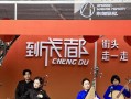元宵夜的记忆（温暖的家庭、美好的回忆）
