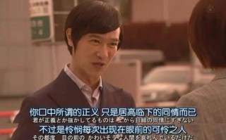 闪耀的光芒（光明与希望的故事）
