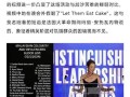 磨难中的成长（面对挫折，他从未放弃）
