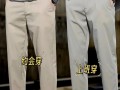 跨出舒适圈勇敢探索（灵感寻找之旅）