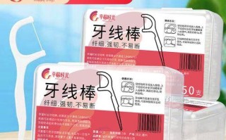 永远的朋友（永远的朋友）
