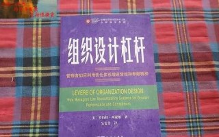 奉献之路（伸出援助之手）