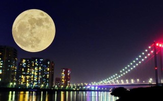 TheMoonandHerLovers