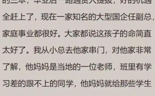 班级热心肠，无私奉献。（用爱温暖每一个人。）