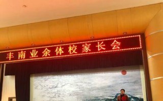 以妈妈为榜样（爱，是最好的教育）