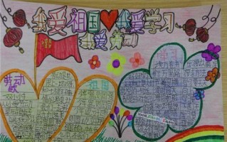 如此大爱，如此深情——一个人的祖（一个普通人的奋斗史）