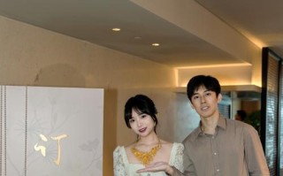 暖春初见，相遇的幸福（一段真实的爱情故事）