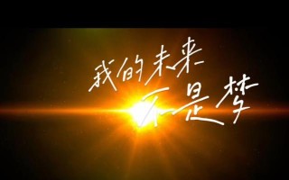 未来住宅：心灵安宁的家园