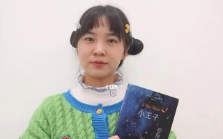 有书陪伴，我不孤单（孤独不是一种选择，但是阅读是一种力量）