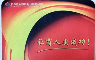 精彩无限，与梦想同行（一个普通人的不凡之路）