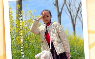 梦想中的彩虹