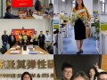 幸福在于分享（一个小女孩的故事）