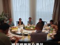富家子弟的空洞成功（富二代因无心而获得的成功）