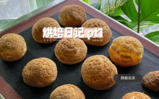走出彷徨（青春的那些年）