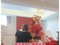 “她用微笑和努力，创造了美好”（“她用微笑和努力，创造了美好”）