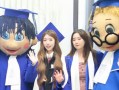 多彩的校园生活——一次别样的校园冒险