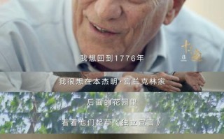 在寻找真谛的道路上（生命的转折点）