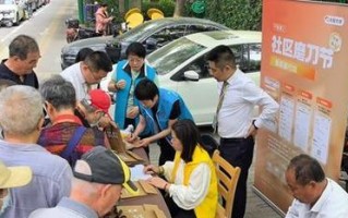 我爱我家之小琳的故事（一个年轻女孩在房产中介公司的成长）