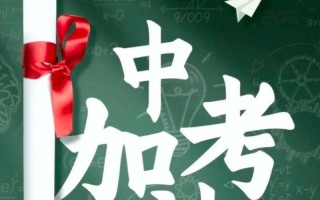 努力学习的奇妙之旅（少年从学渣到学霸，靠的是什么？）