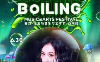 一场梦幻之旅（一个普通人的不平凡经历）
