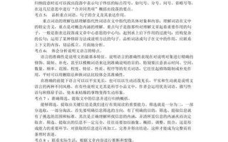 因此，在初中这段时间里，我们懂得了以友情为纽带，共同成长。