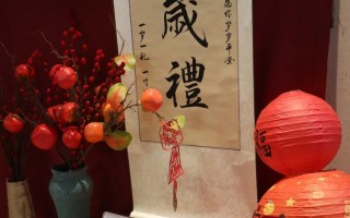 我因努力而快乐——一个平凡人的成长故事