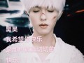 想你所想，乐你所乐——李婷的故事（行为传递善意，惦念温暖人心）