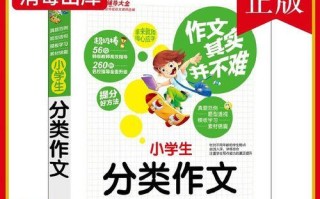 终点成为起点（前方的路，让我们敞开胸怀迎接）