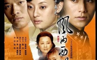 风雨过后,阳光依旧(让我们一起听陈明的故事) 风雨过后,阳光依旧(让我们一起听陈明的故事)