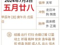岁月多了一份快乐（让快乐在岁月中流淌）