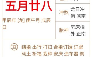 岁月多了一份快乐（让快乐在岁月中流淌）