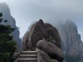 黄山之旅（遇见你）