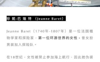 一次失而复得的经历（一次失而复得的经历）