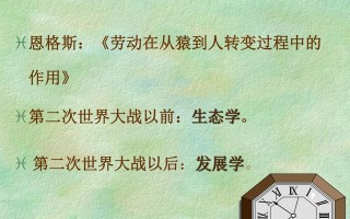 从小事做起，环境保护由我开始（一个少年的环保成长故事）