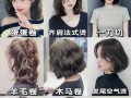 肆意飞翔的时光（肆意飞翔的时光）