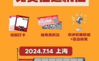 不要错过的生命奇遇（一个初出茅庐的探险家的成长历程）