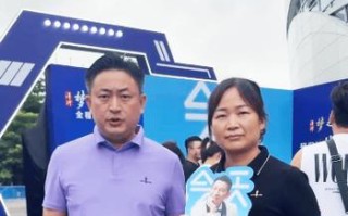 激情与梦想（一个普通人的追梦之路）