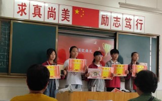 无私奉献（纯真之心）