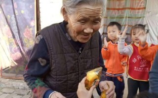 怀念奶奶的世界