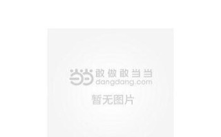 成长的印记（一个小女孩的成长故事）