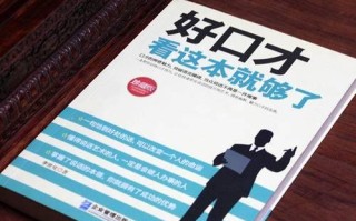 这就够了（一个关于知足的小故事）