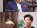 挑战的力量