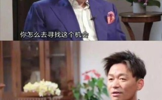 挑战的力量