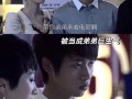 我真高兴（一个小镇女孩的成长之路）
