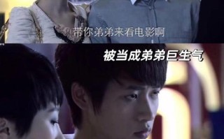 我真高兴（一个小镇女孩的成长之路）