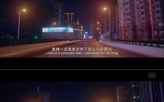 那个让我追求自己梦想的人（那个让我追求自己梦想的人）