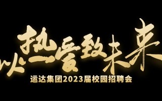 追梦路上（一个坚定梦想的人的故事）