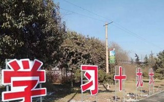 《悄悄温暖》