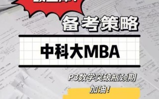 突破彷徨的小路