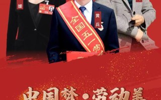 梦想翱翔天际（中国梦下的小人物）